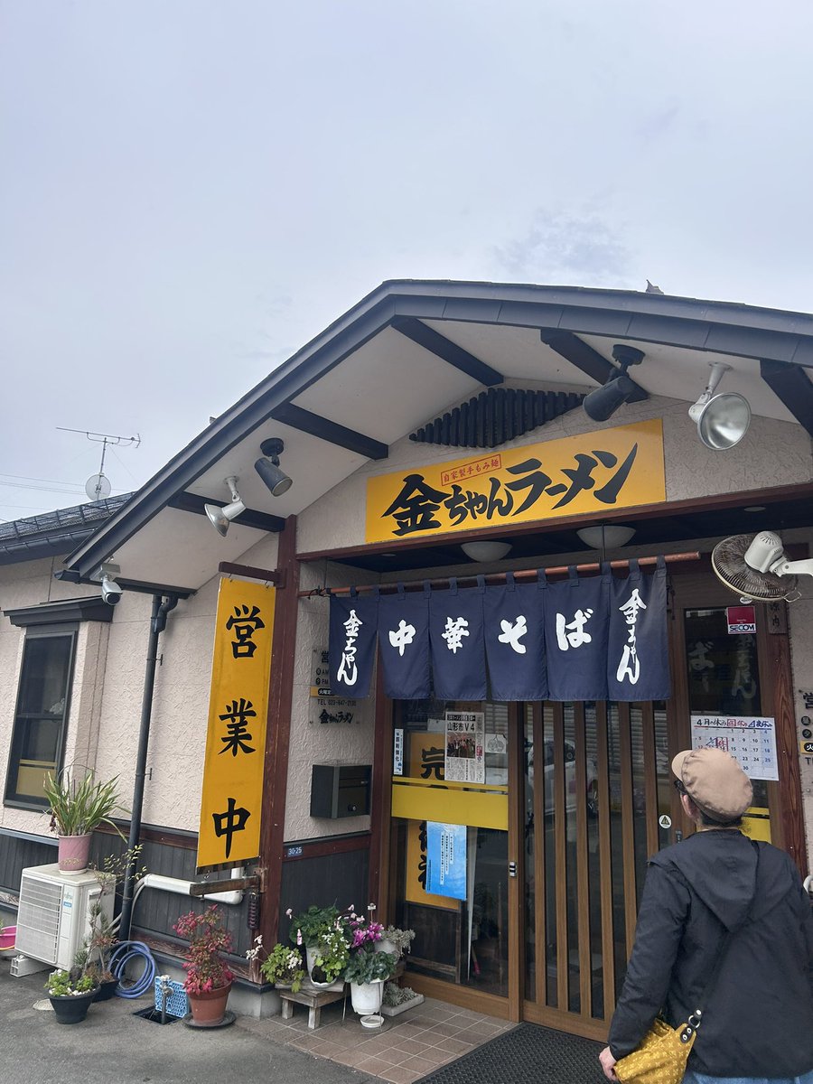 ゆうぽん tweet media