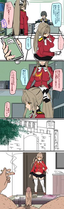 なんか導入からやろうかなと思ったけど
飽きてきた

飽きんの早すぎんだよ、おめーは
堪え性がない_(:3 」∠)_ 