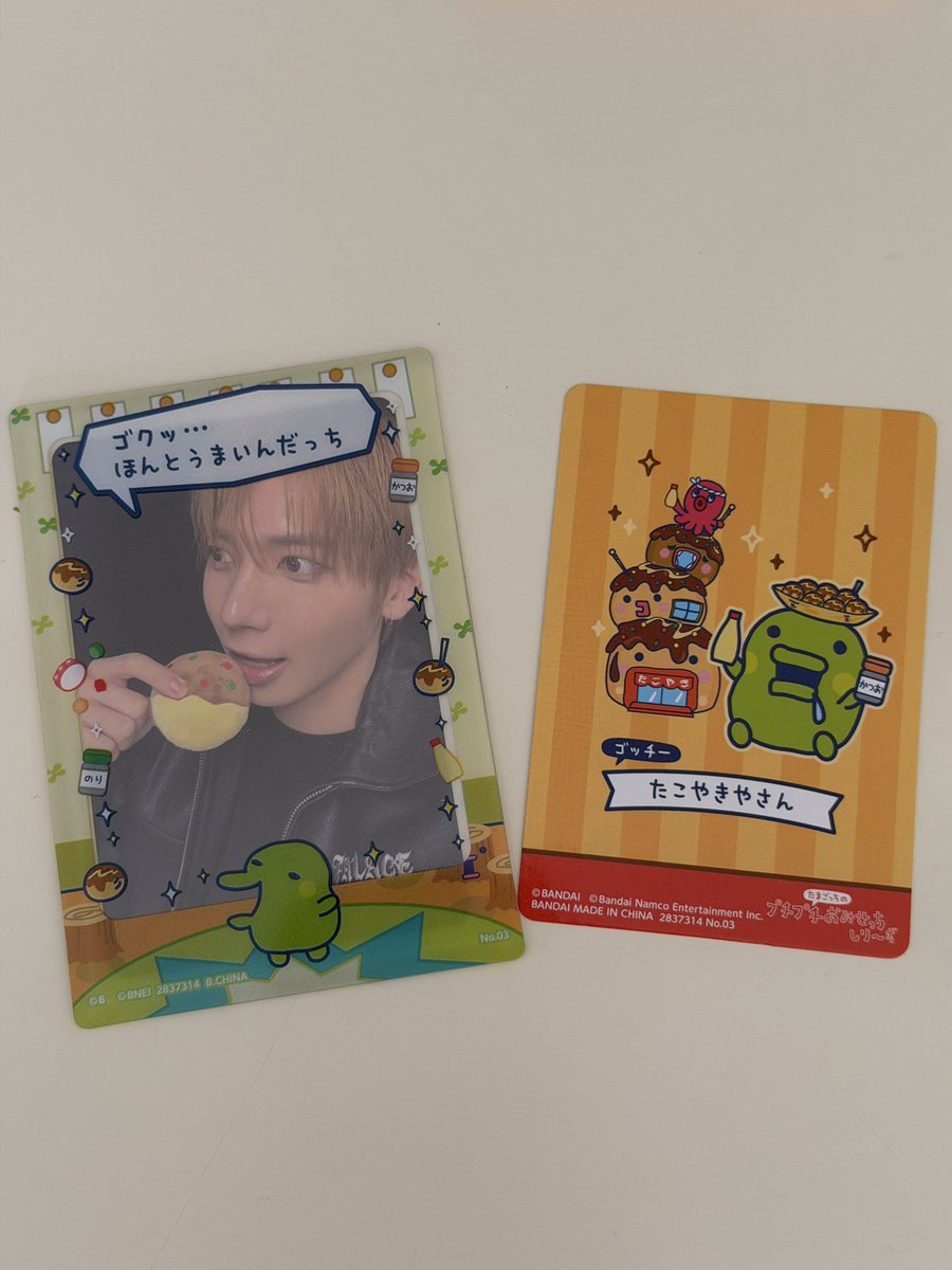 ★みかっち🐿️ tweet media