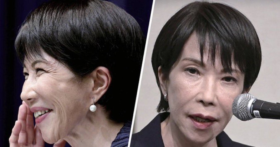 🟠🇯🇵爆裂大和魂🇯🇵🟠 tweet media