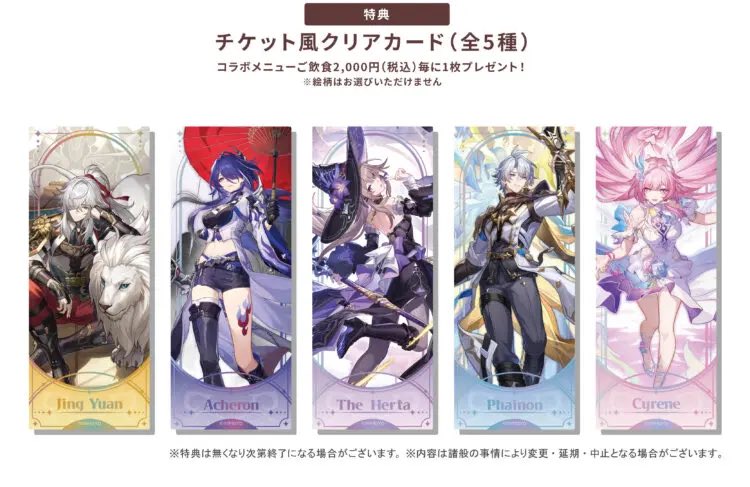 せろり@取引 tweet media