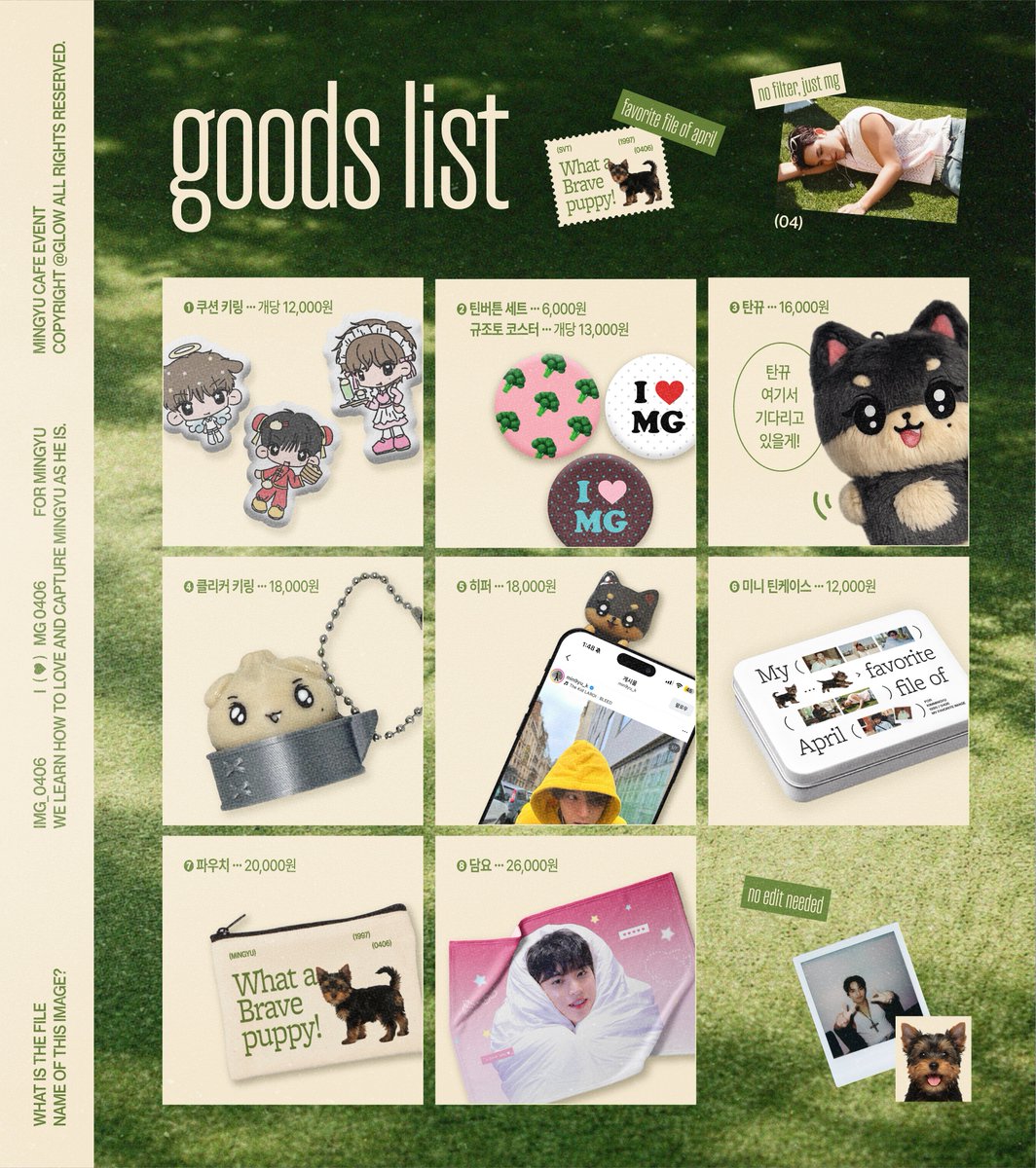 2026 SVT MINGYU BIRTHDAY
[ IMG_0406 ] 굿즈 통신 판매
©glow

📅 ~5/3
🔗 forms.gle/XHdoeQkX7VbuoX…

#RT 추첨 두 분에게 원하는 굿즈를 드립니다!