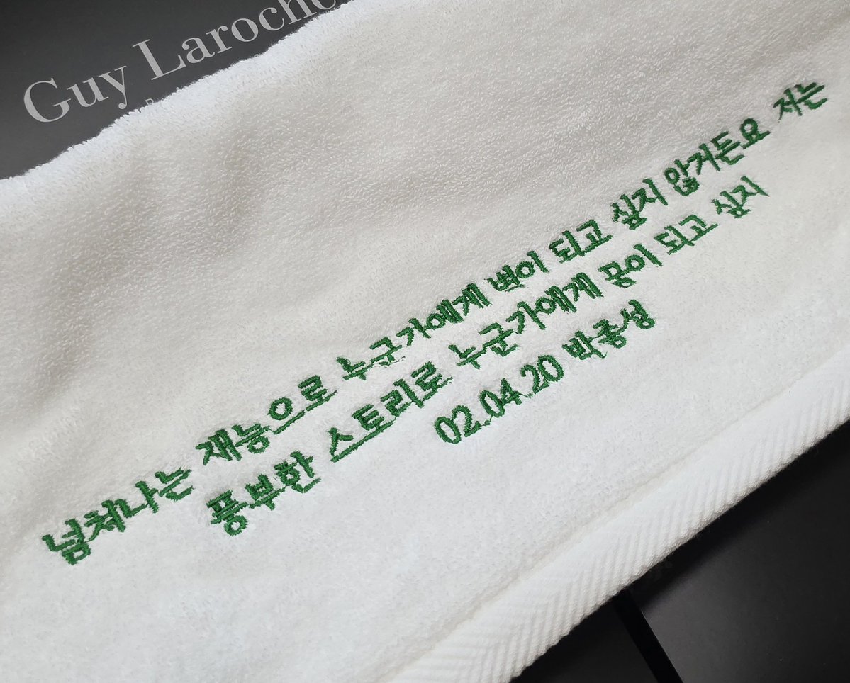 박종이 tweet media