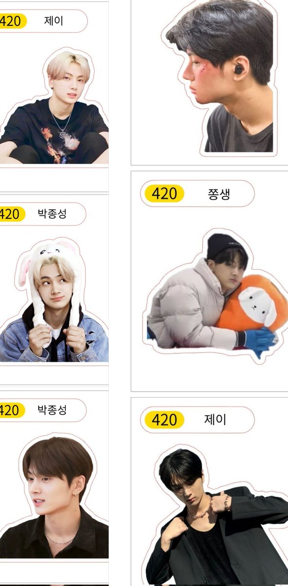 박종이 tweet media