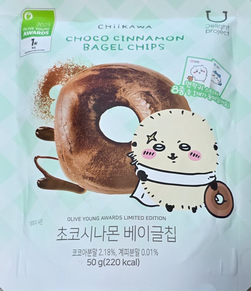 박종이 tweet media