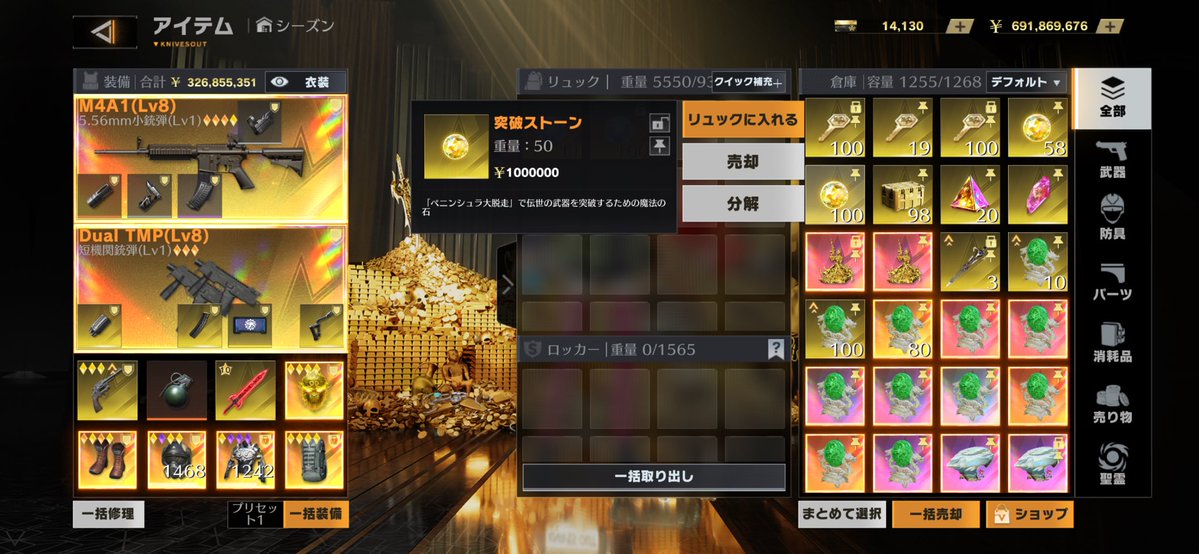 島犬@ペニンシュラ tweet media