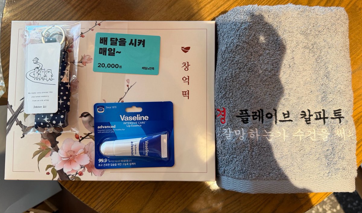 화각 tweet media