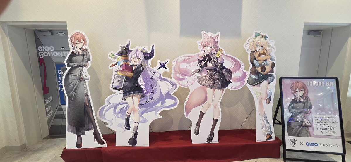 そうすけWD🐏わためいと tweet media