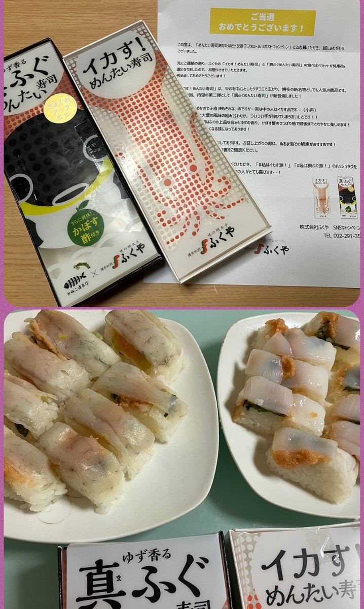 yuko@親子でポケカ tweet media