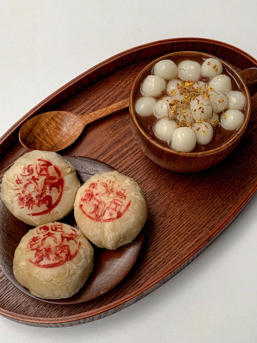 ArvindSing76908's tweet image. Mid-Autumn Feast Alert! Savory mooncake dumplings + osmanthus glutinous rice balls—limited time only! Grab yours before they’re gone!  #HolidayBites #LimitedEdition