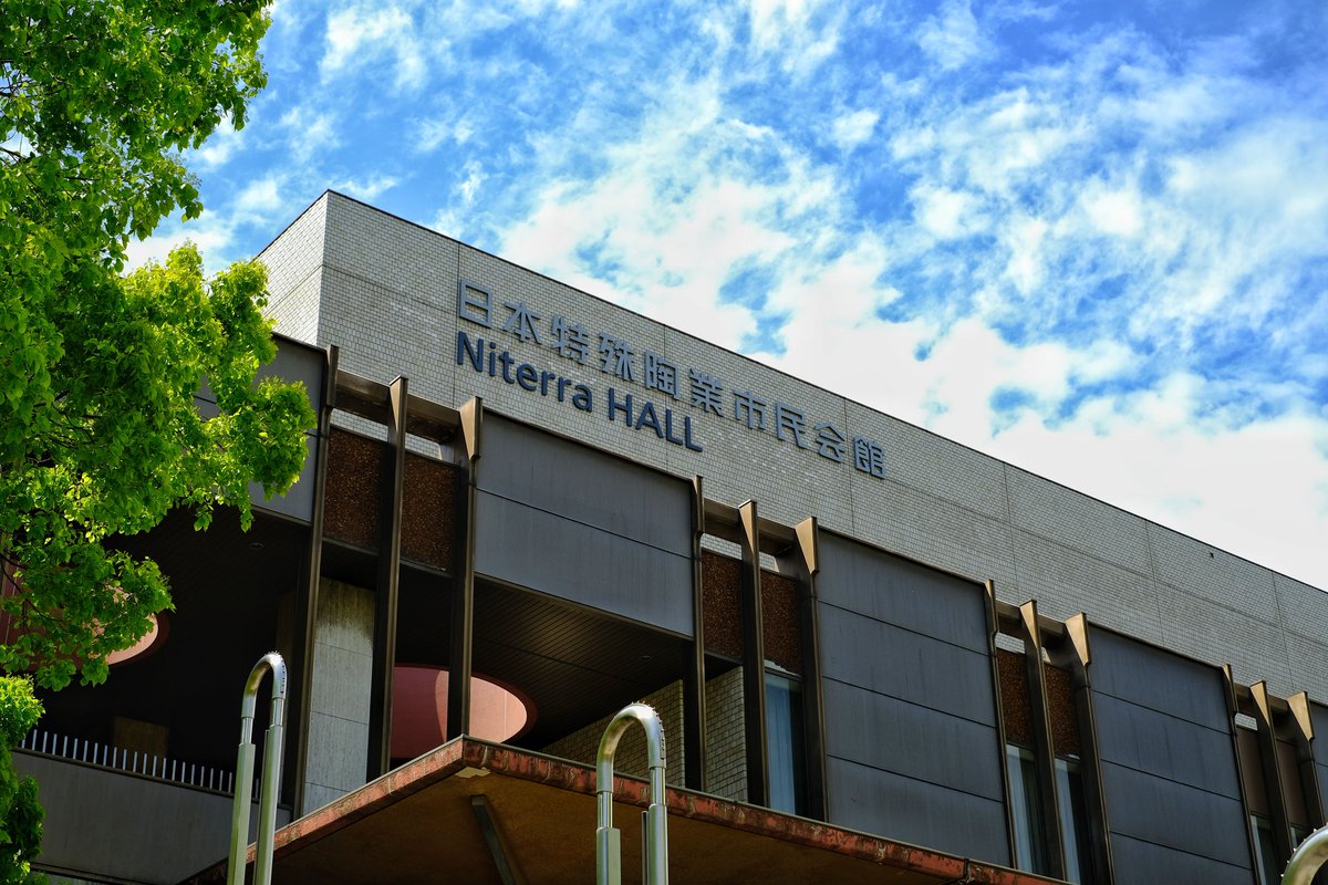 ナタク tweet media