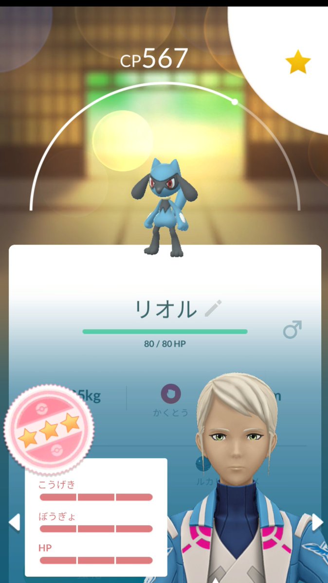 Liz 3世🍀 tweet media