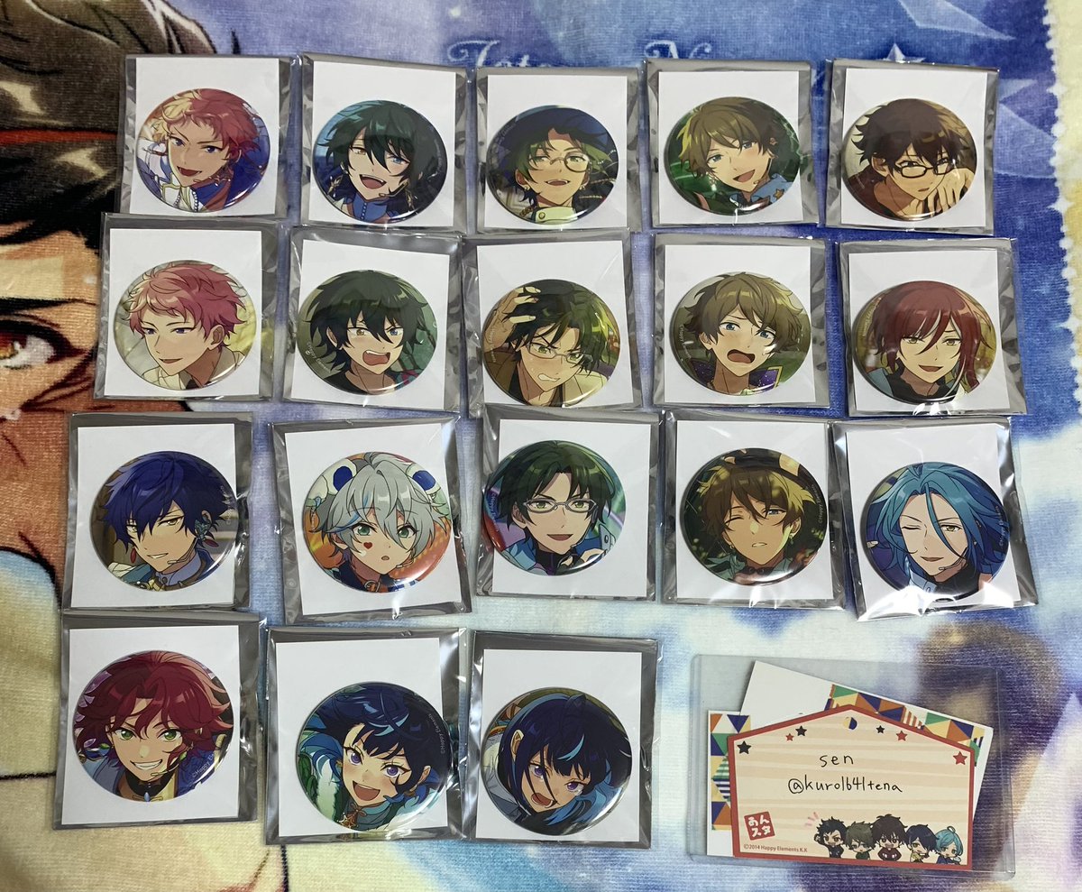 sen@ツイフィ読んでください tweet media