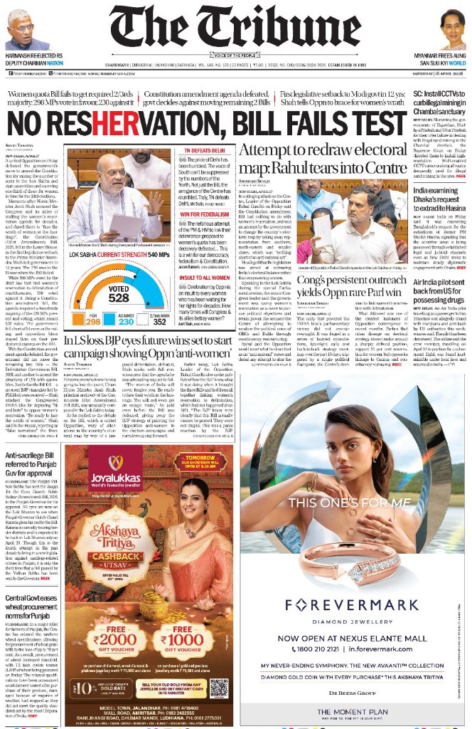 Jyoti Malhotra tweet media