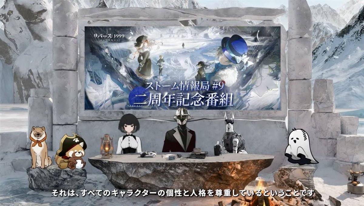 夜の旅日記🐰 tweet media