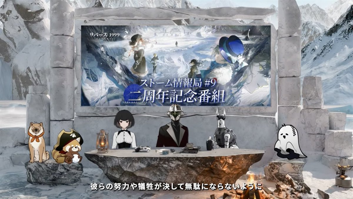 夜の旅日記🐰 tweet media