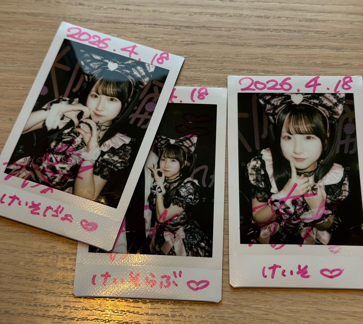 けいそだよ tweet media