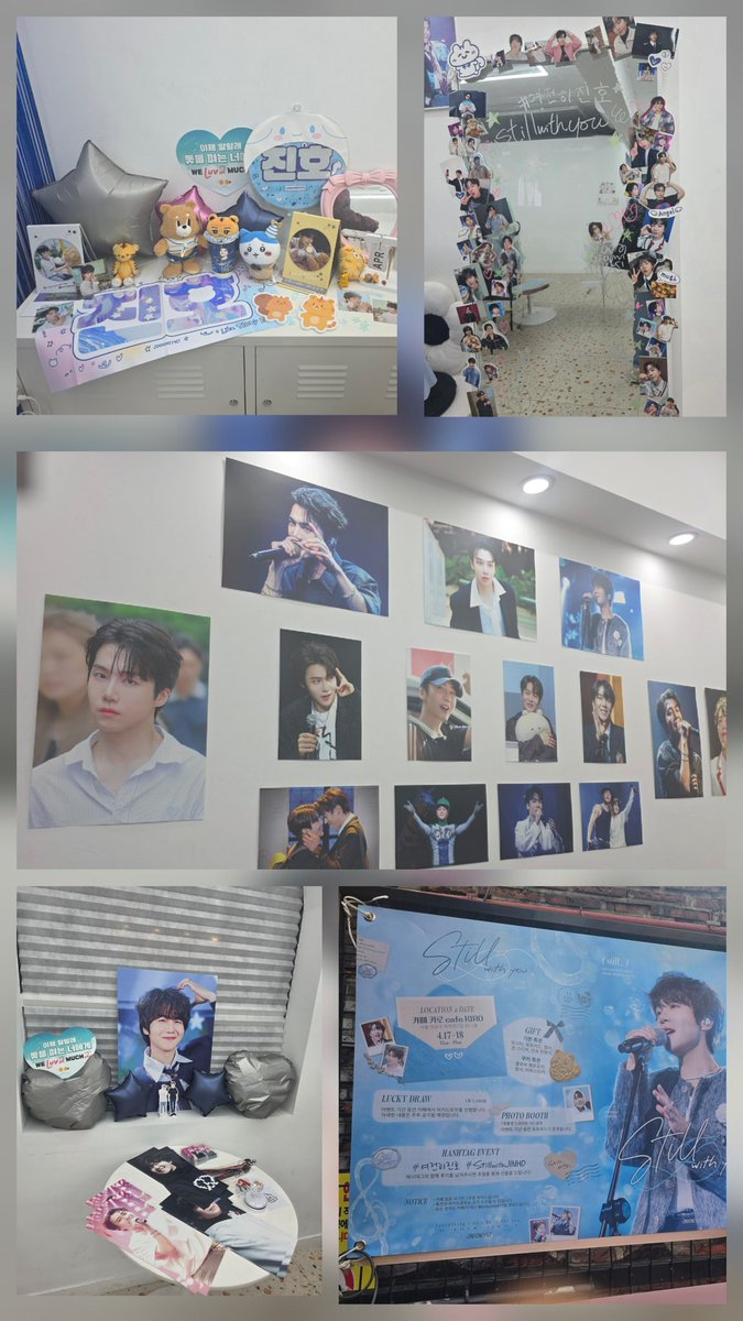 JinHoney님이 생카를 열어주셔서 소중한 시간 보냈습니다  진호님 사진도 보고 뽑기도해서 선물도 받고 재미있었어요!
좀 늦게 도착했는데 팬분들이 많이들 계셔서 분위기가 엄청 좋았습니다. 넘 감사해요!

#여전히진호
#stillwithJINHO