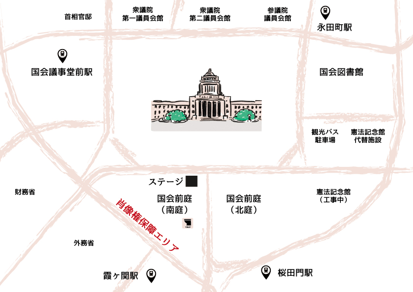 憲法９条を壊すな！実行委員会 tweet media