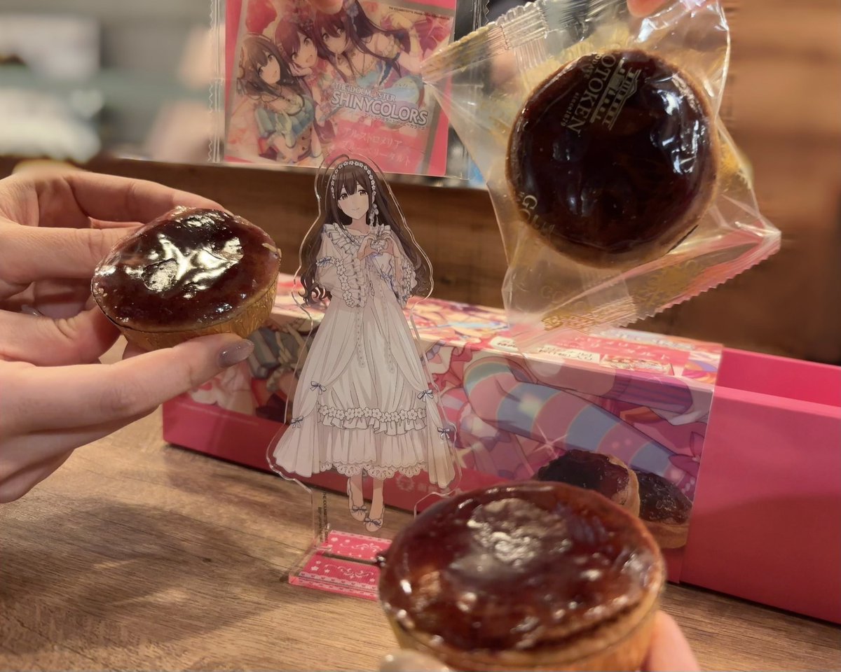 芝崎典子 tweet media