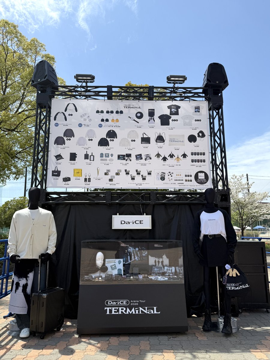 駐車場 展示台← Nguyen Thanh Ha さんお返事待ち Da-iCE ARENA TOUR 2026 -TERMiNaL-」 @ 日本ガイシホール（DAY1