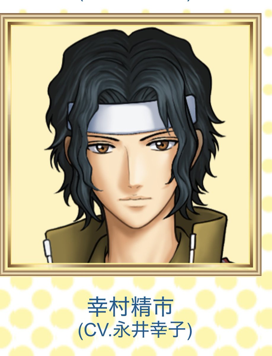 しう🎡🎩ｶﾙﾗｲ神戸13.14千葉20 tweet media