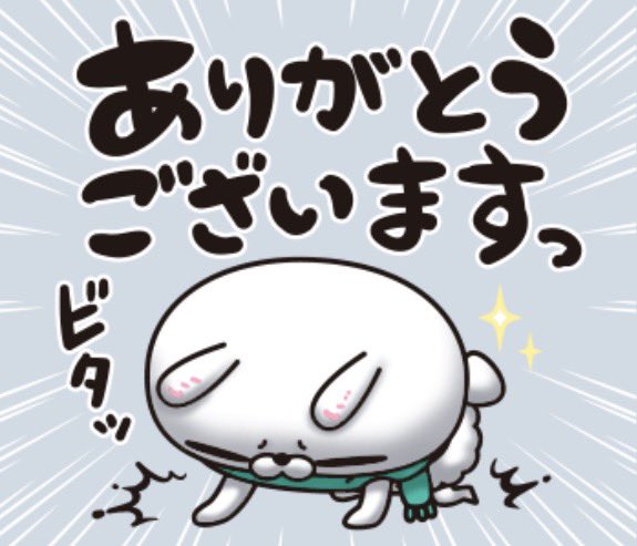 channelGREEN_45's tweet photo. 奪還！
(Xの中の人ありがとう😭) https://t.co/rQiWltL6Y5