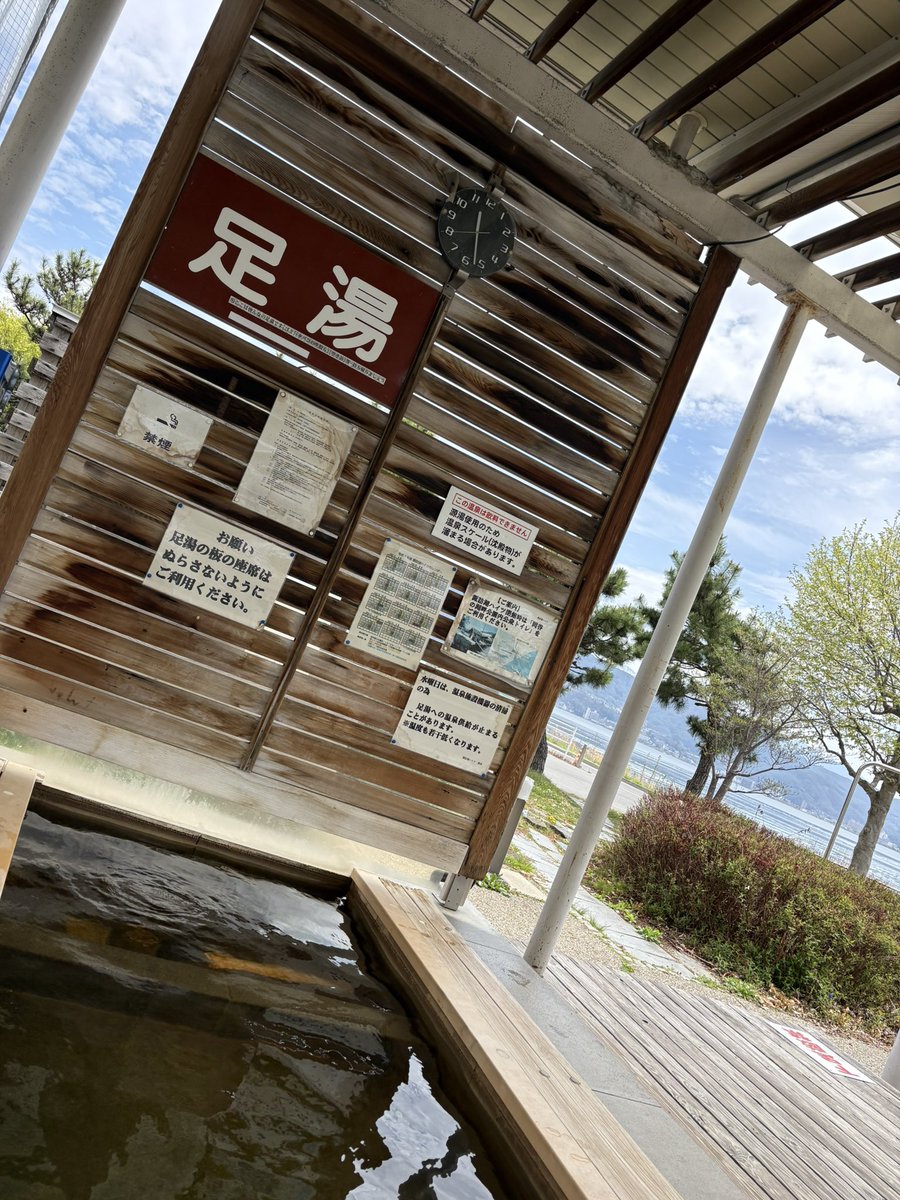 てっぺい tweet media