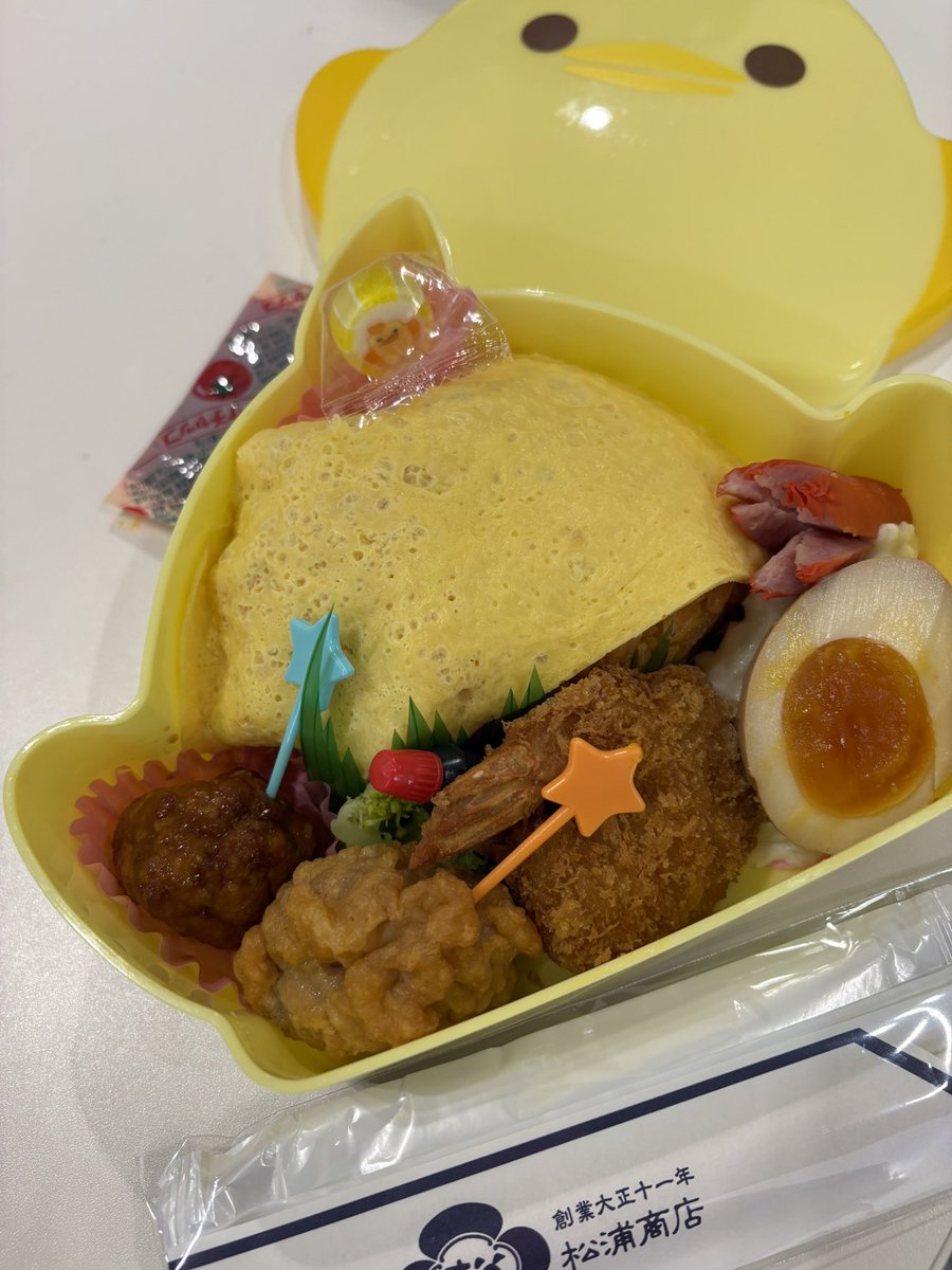 てっぺい tweet media