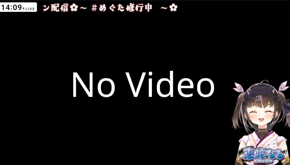 たなる勝利の笑み✌