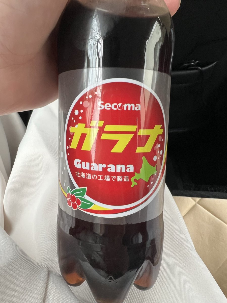 不苦労96 tweet media