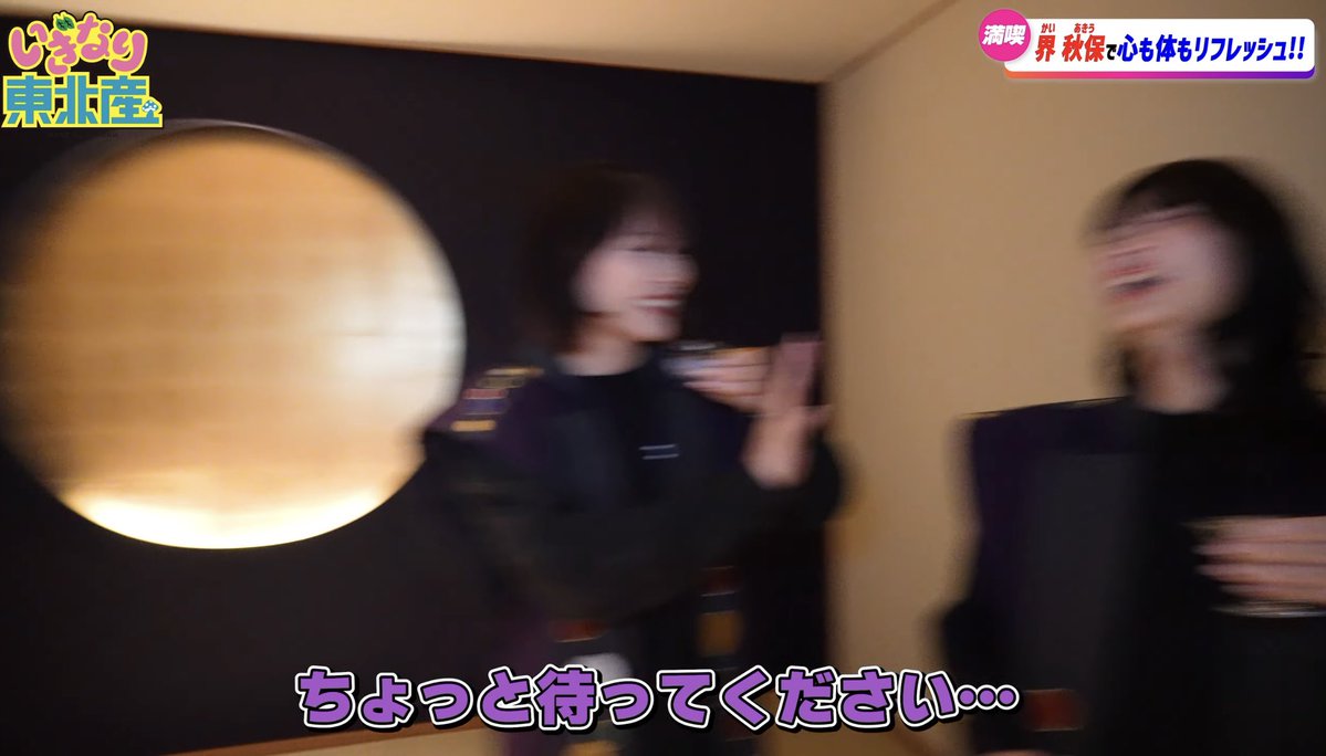 JP💜🏀 tweet media