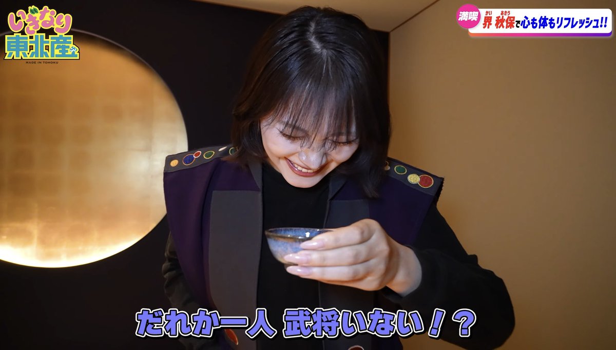 JP💜🏀 tweet media