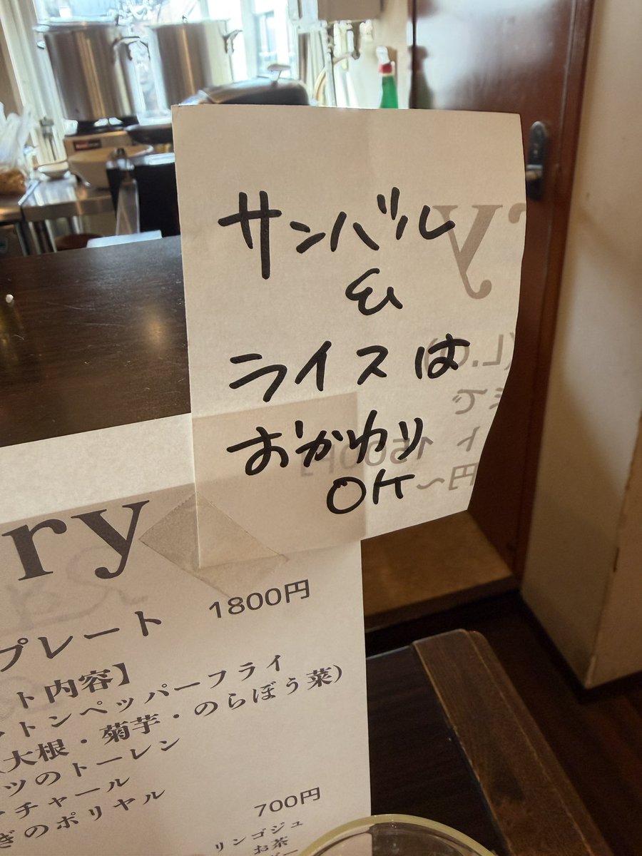 KOBAYASHI Hajime tweet media