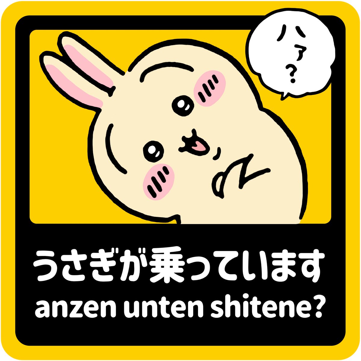 ウリリ tweet media