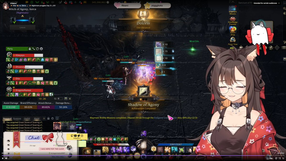 k1bakun's tweet photo. Nightmare Serca Cleared!! ✅ There's only enough room for one kitty witch Vtuber in town~ 🐈🧹 

#LostArk #Serca #Vtuber https://t.co/TEoOMsRDQq