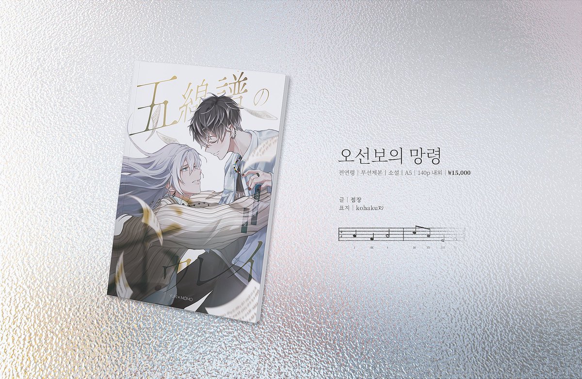 점장oO(💚Z17🩷) tweet media