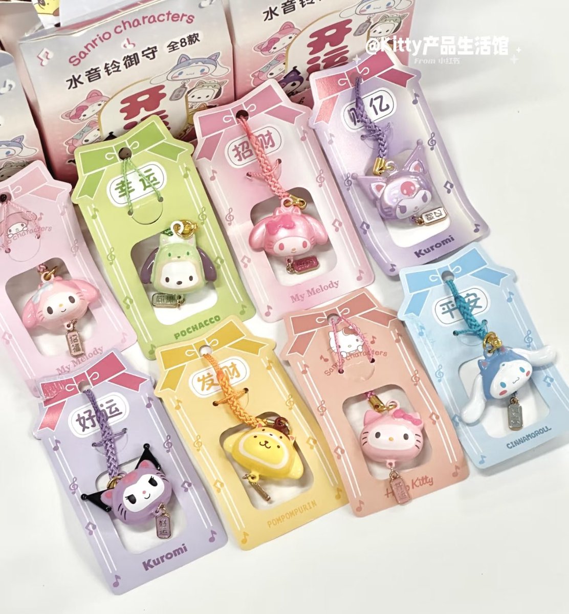 Ppinkshop✨ tweet media