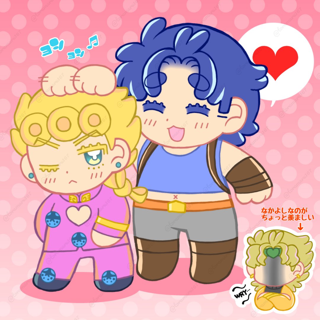 ＃お絵描き
僕親子