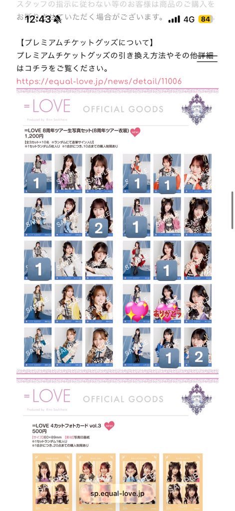 けんぴ tweet media