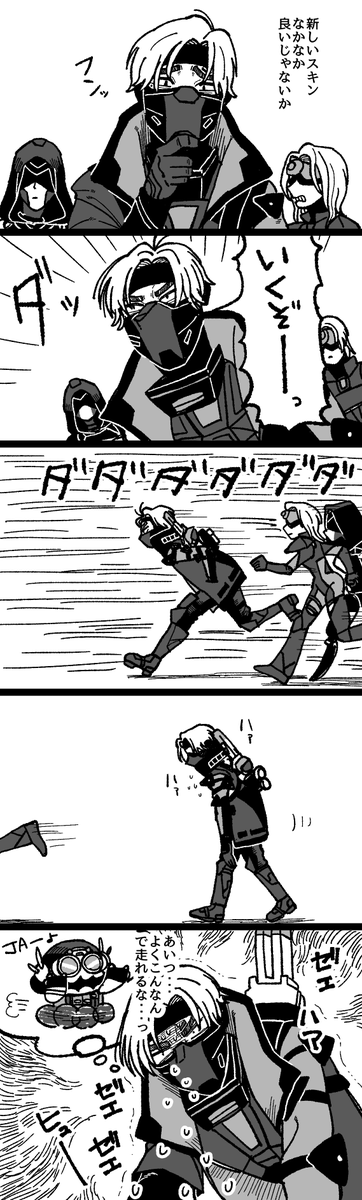 ヌキ▲東7 J8b tweet media