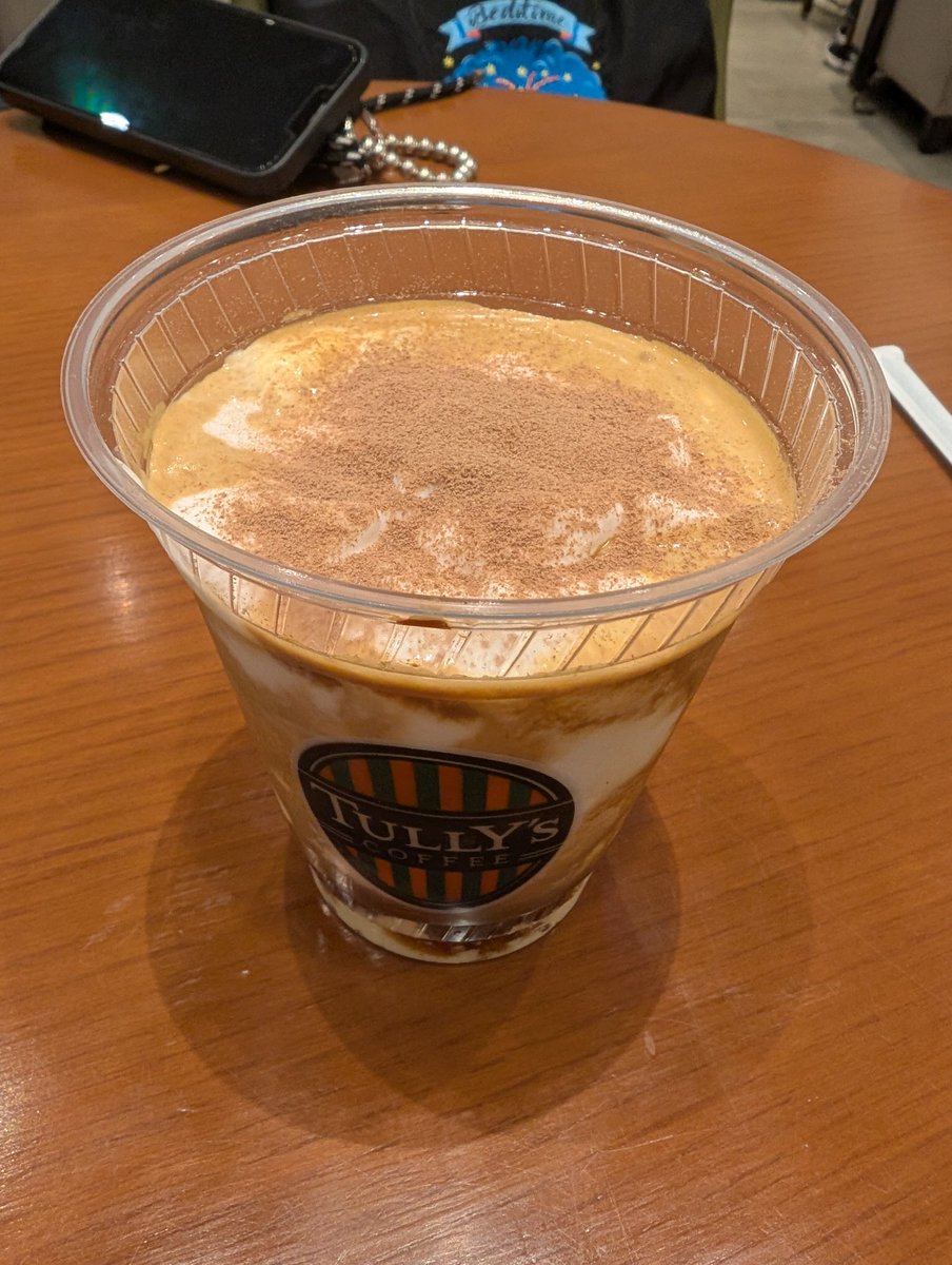 naramanto's tweet image. 1stステージ終わりました。
今日は暑い💦
涼をいただきます😋
#TULLY'SCOFFEE
#ティラミスシェイク