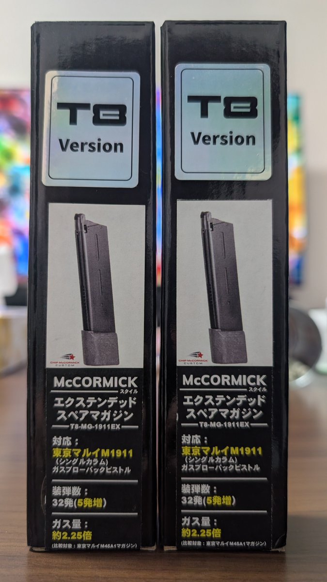 doya007's tweet photo. T8 1911 ロングマガジン 届いたー!
ガス漏れもなく、空撃ちの感じは特に不具合なさそう
バンパーの刻印がないのは寂しいけど···
個人的には良き···!! https://t.co/syUJxA8ReU