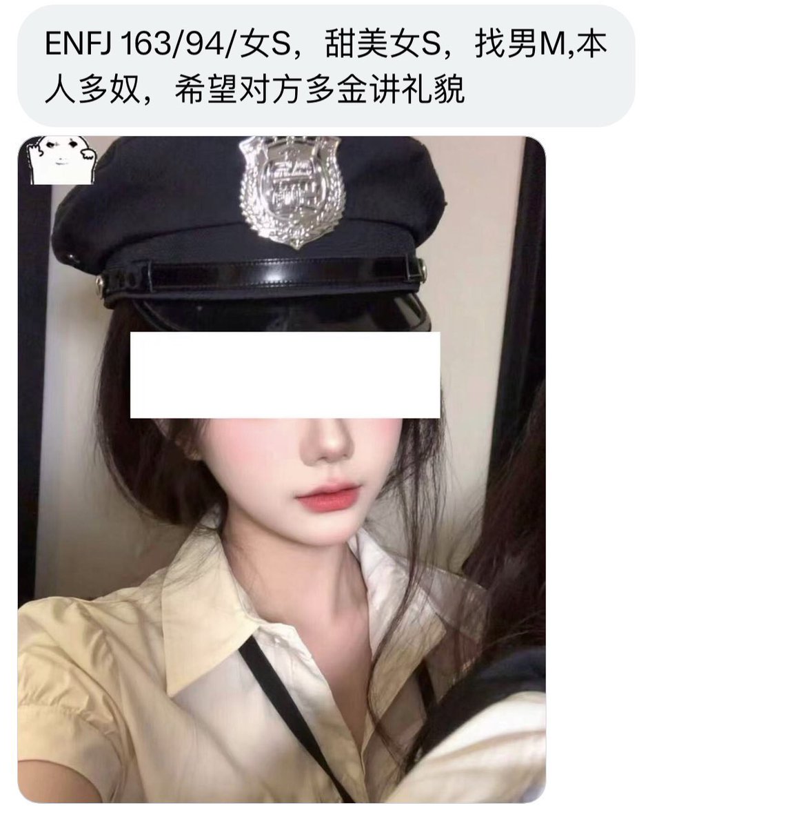 长沙字母墙 tweet media