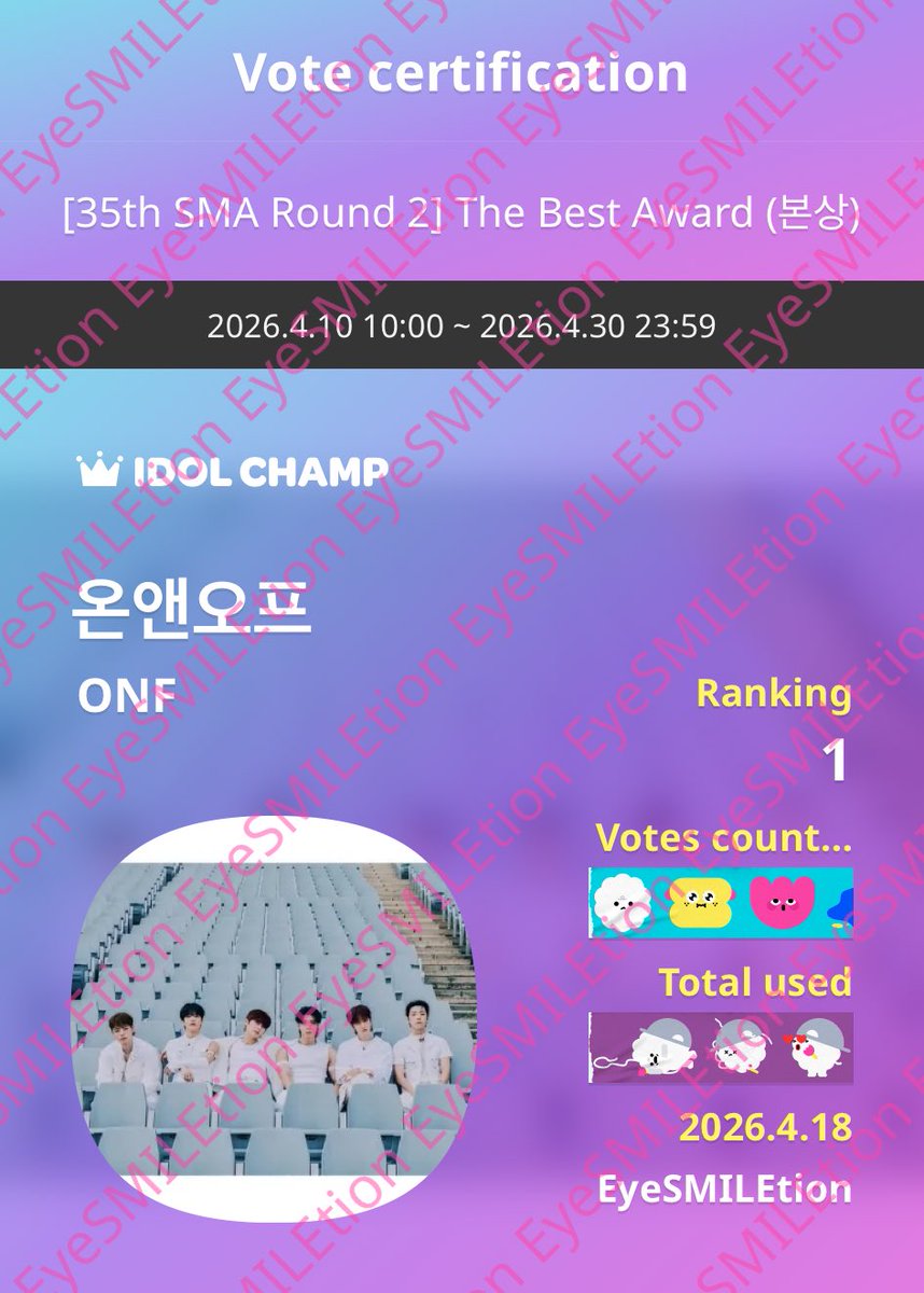 Andy👑BANGCHELLA tweet media