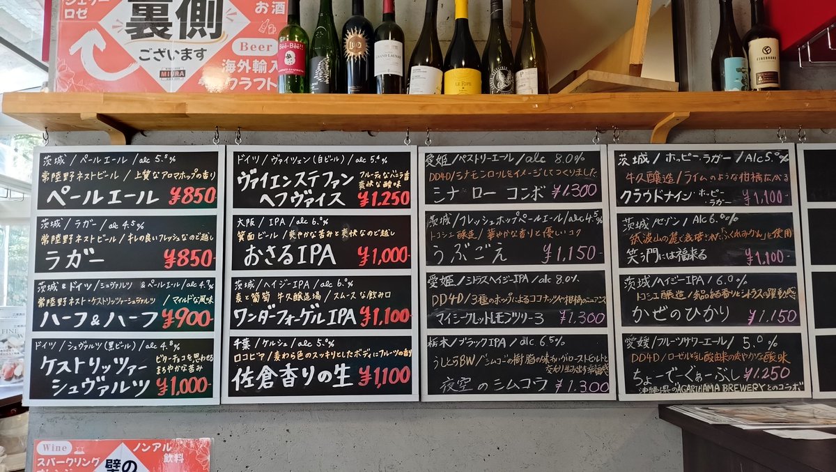 お酒＠のんだくれ tweet media