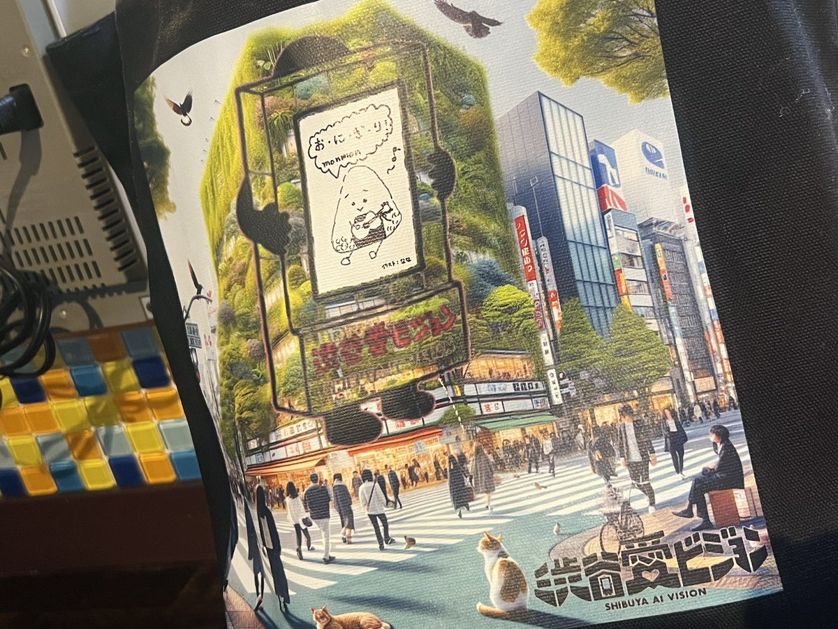 monmon 保育シンガー tweet media