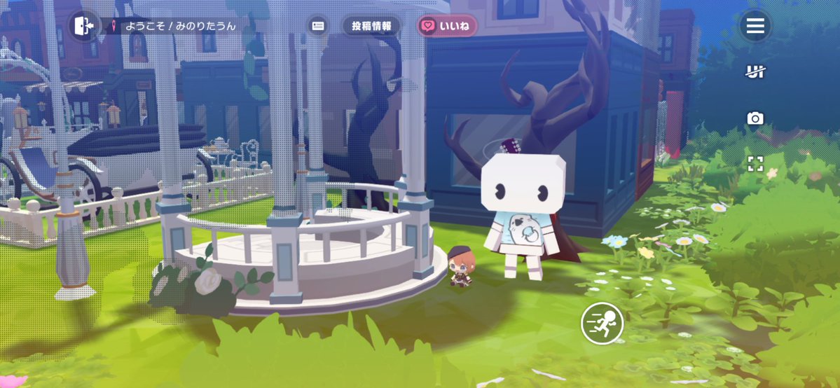 いるかみ@フラフェスありがとう tweet media