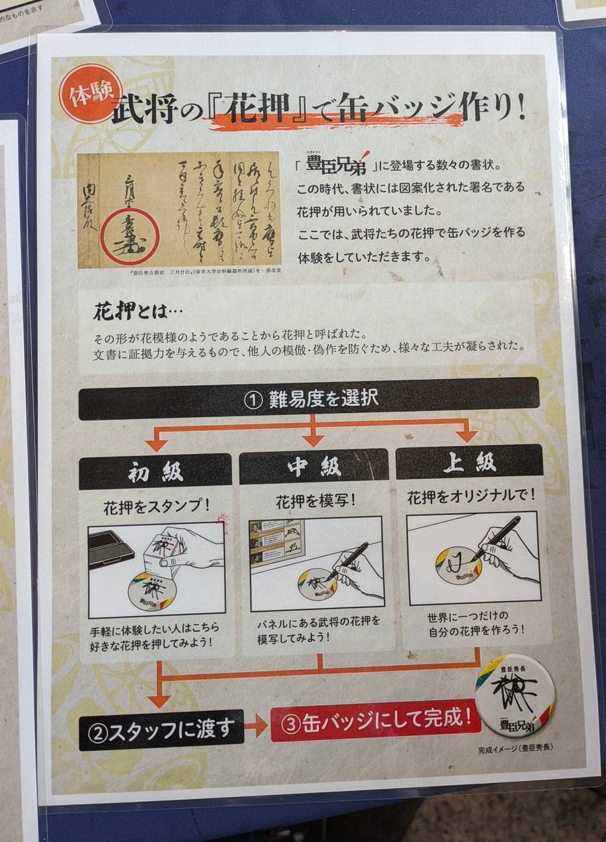 喪黒さん tweet media