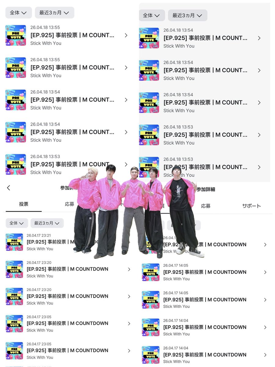 くうちゃん tweet media